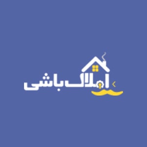 کد تخفیف املاک باشی